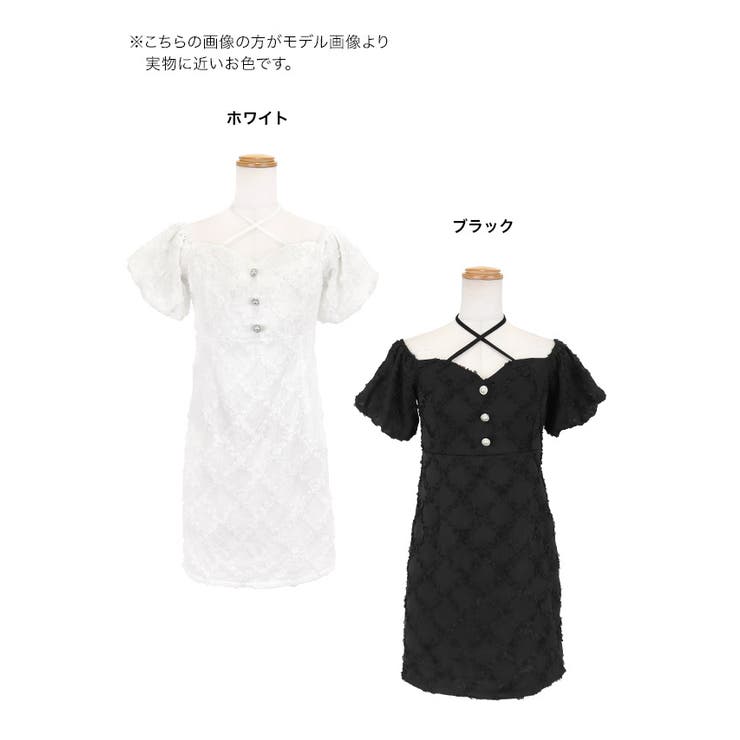 Tika キャバドレス ミニ | Tika | 詳細画像7 