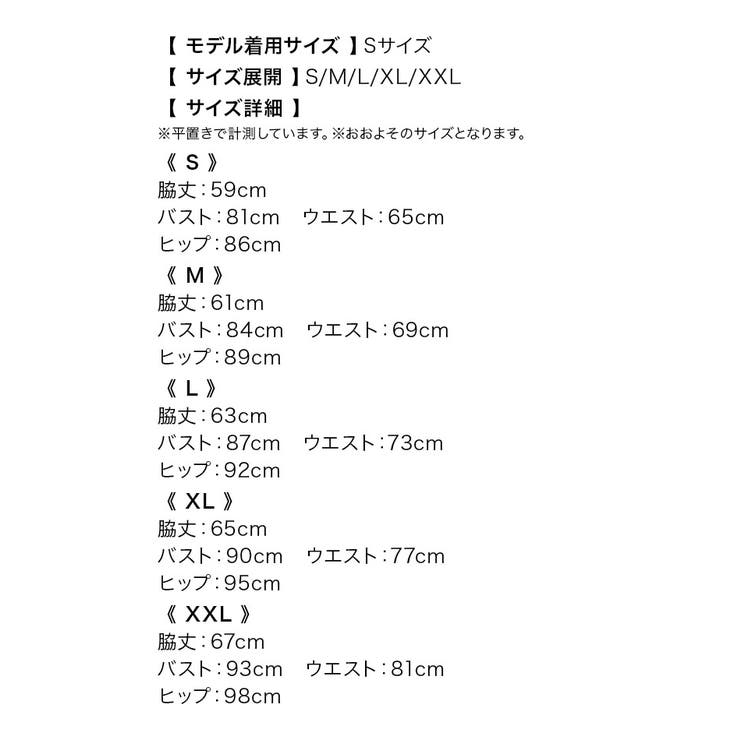 Tika ビジューチェーンオフショルダー裾フリルミニドレス ガーリードレス | Tika | 詳細画像10 