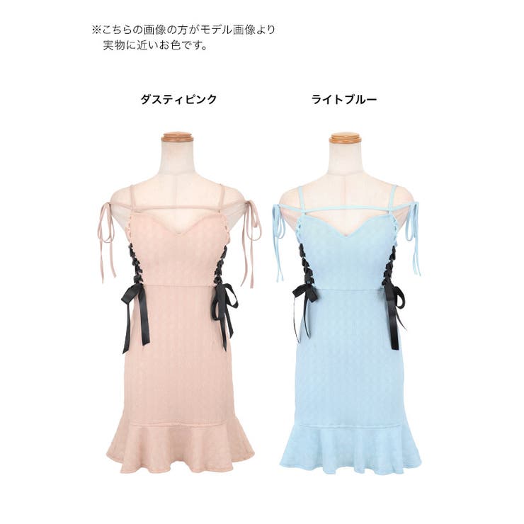 サイドリボンレースアップ×裾フリルタイトミニドレス ガーリー