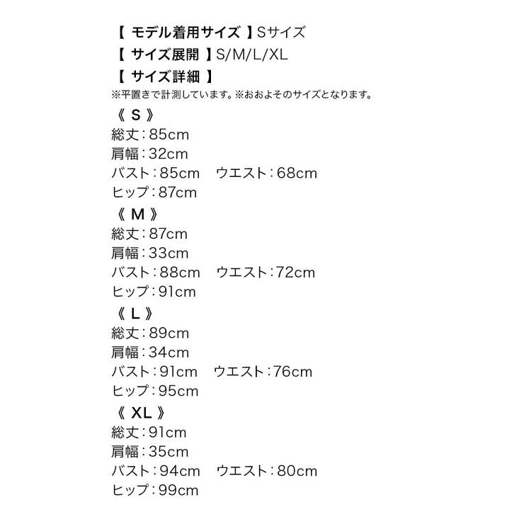 襟デザインハーフジップタイトミニドレス セクシードレス 袖なし | Tika | 詳細画像16 