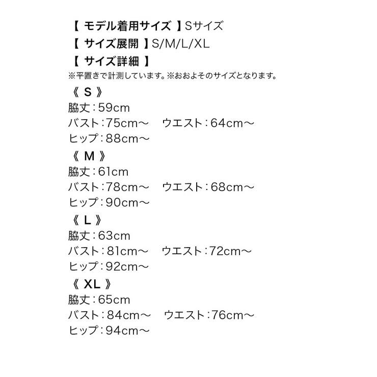 ドット柄×ベルト付きオフショルダーフレアミニドレス ガーリードレス | Tika | 詳細画像10 