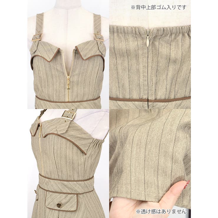 Tika パイピング×ジップフロントフレアミニドレス ガーリードレス | Tika | 詳細画像8 