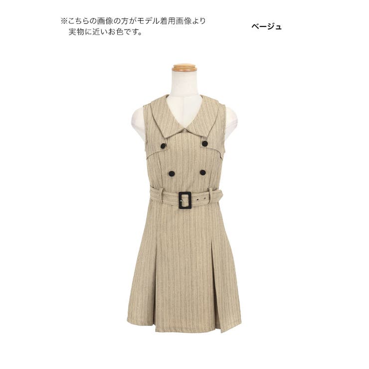 ベージュ | Tika ヘリンボーン風襟付きダブルボタンフレアミニドレス ガーリードレス | Tika