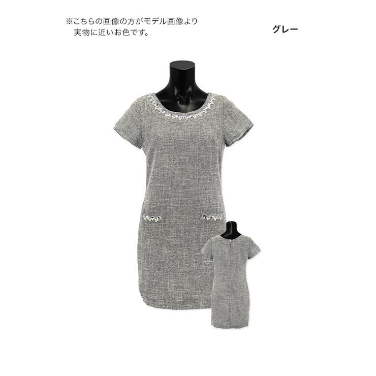 サマーツイードシンプルシルエットミニドレスキャバドレスキャバドレス袖あり半袖ビジューS-LサイズグレーさくりなTikaティカ
