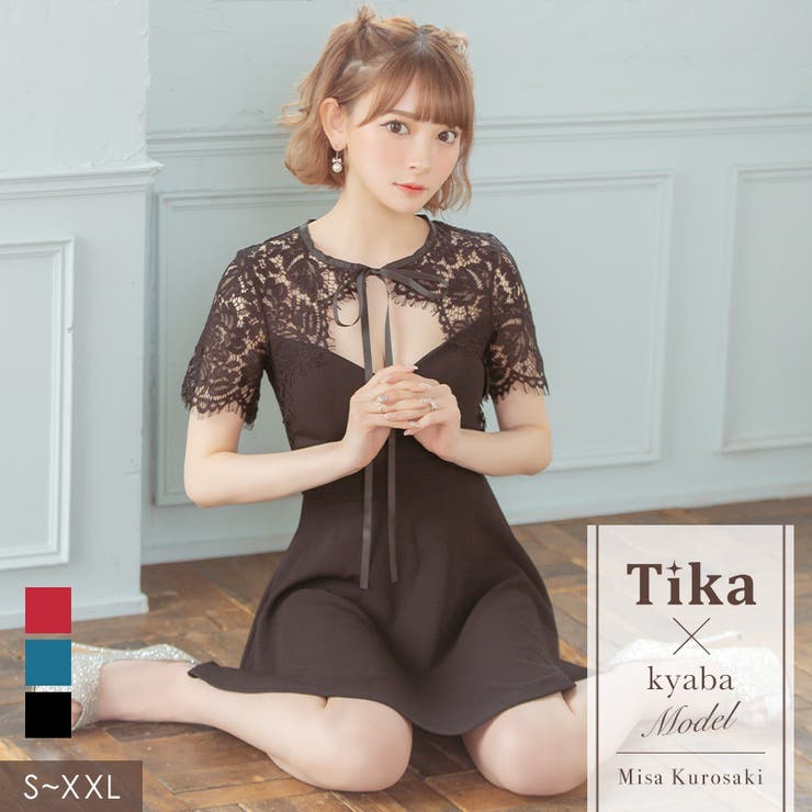 キャバドレス キャバ ドレス[品番：XK000011219]｜Tika（ティカ）の 