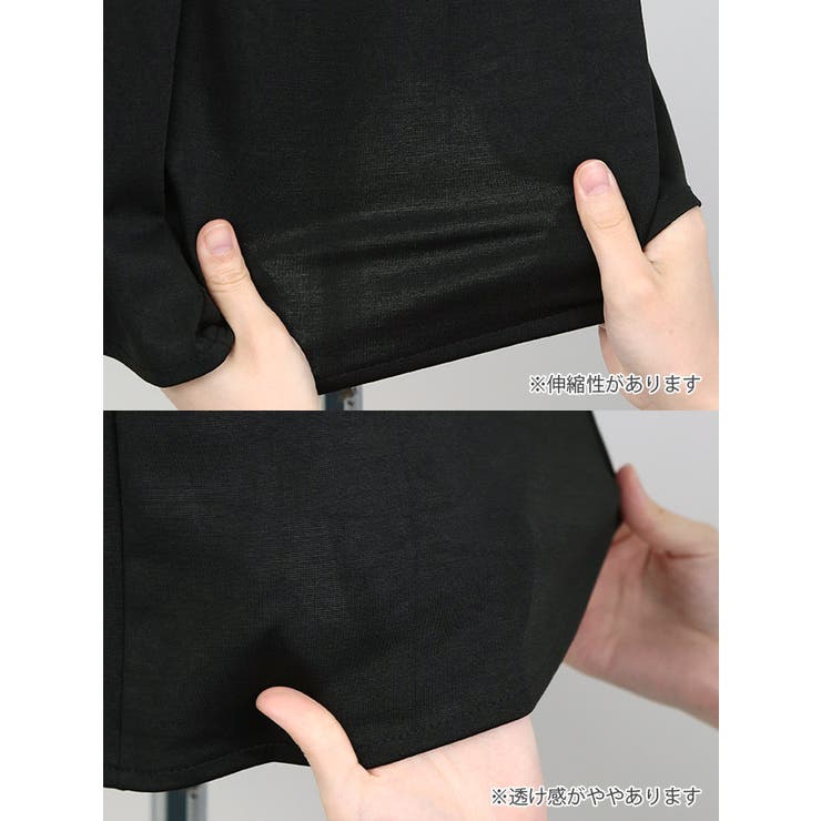 キャバドレスミニドレスフレアドレス袖あり半袖シースルー袖AラインウエストマークS-XLサイズ大きいサイズブラック水玉ドット柄私服普段着デートTikaティカ愛沢えみり