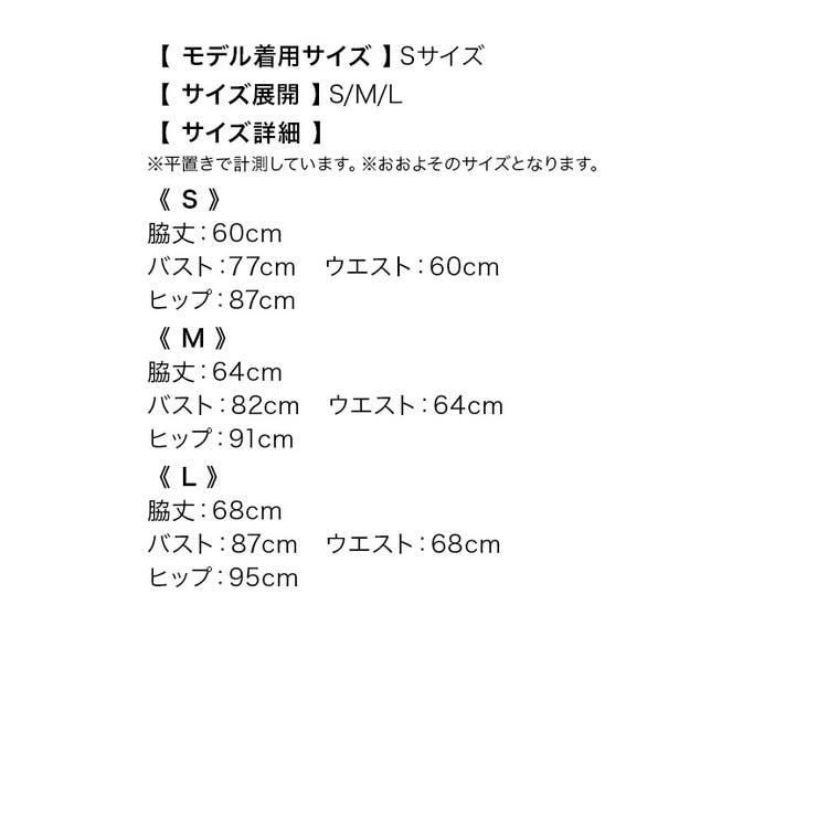 Tika キャバドレス ビジューネックウエストカットバイカラータイトミニドレス | Tika | 詳細画像10 