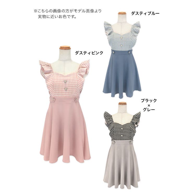 聖菜