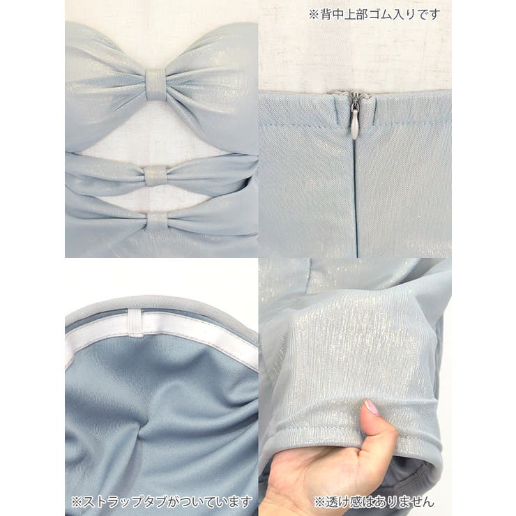 リボンモチーフ×ウエストカットタイトミニドレス セクシードレス 袖なし | Tika | 詳細画像14 