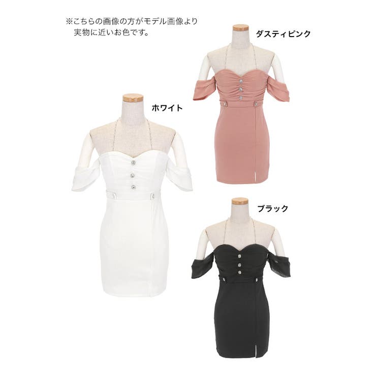 パールストラップ×ハートカットタイトミニドレス ガーリードレス セクシー | Tika | 詳細画像19 