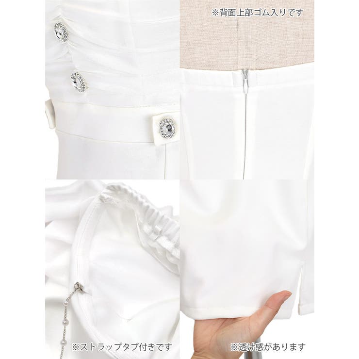 パールストラップ×ハートカットタイトミニドレス ガーリードレス セクシー | Tika | 詳細画像20 