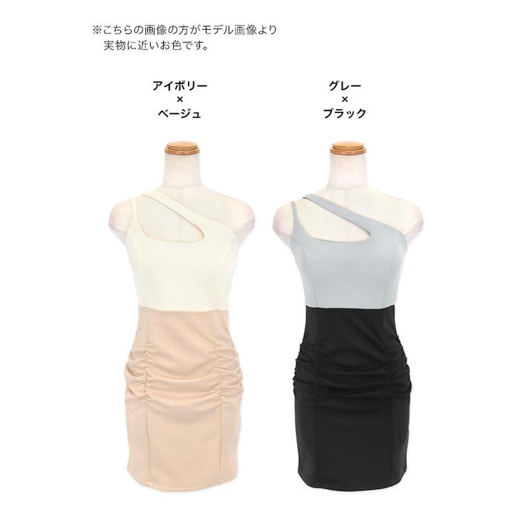 TADASHI SHOJI イドカットアウト ワンショルダー ミニ ドレス ワンショルダーカットアウトハイウエストタイトミニドレス
