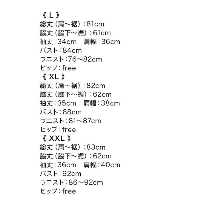 シアードットハイウエストAラインワンピース ミニドレス フレアドレス | Tika | 詳細画像12 