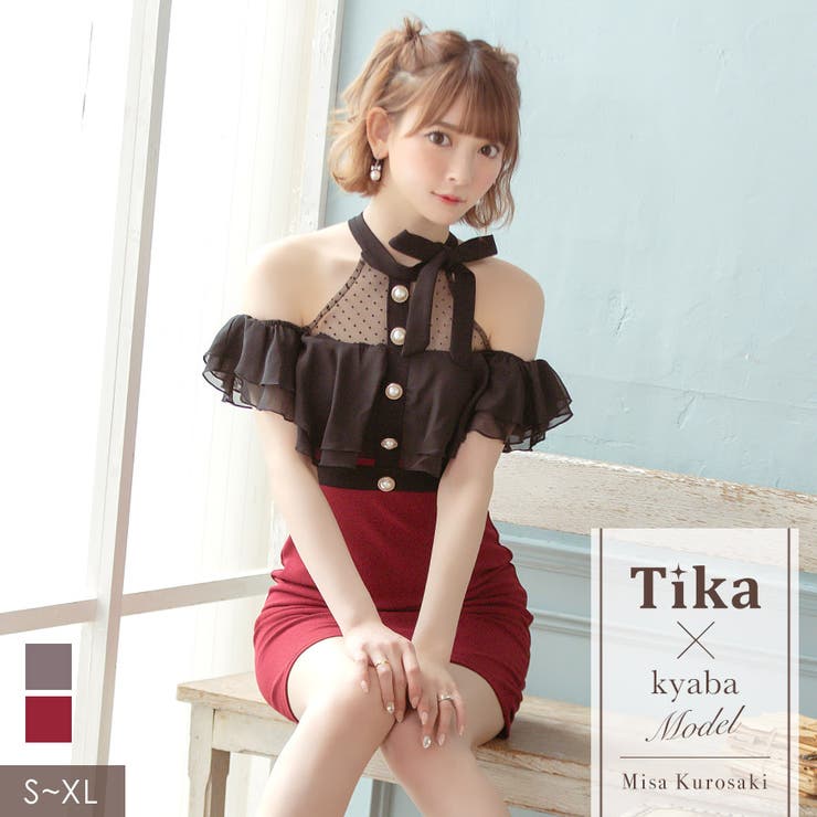 キャバドレス　10点まとめ売り キャバドレス キャバ ドレス[品番：XK000010693]｜Tika（ティカ