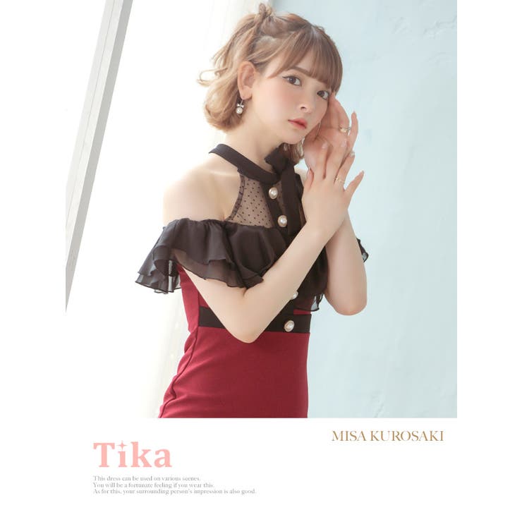 キャバドレス キャバ ドレス[品番：XK000010693]｜Tika（ティカ