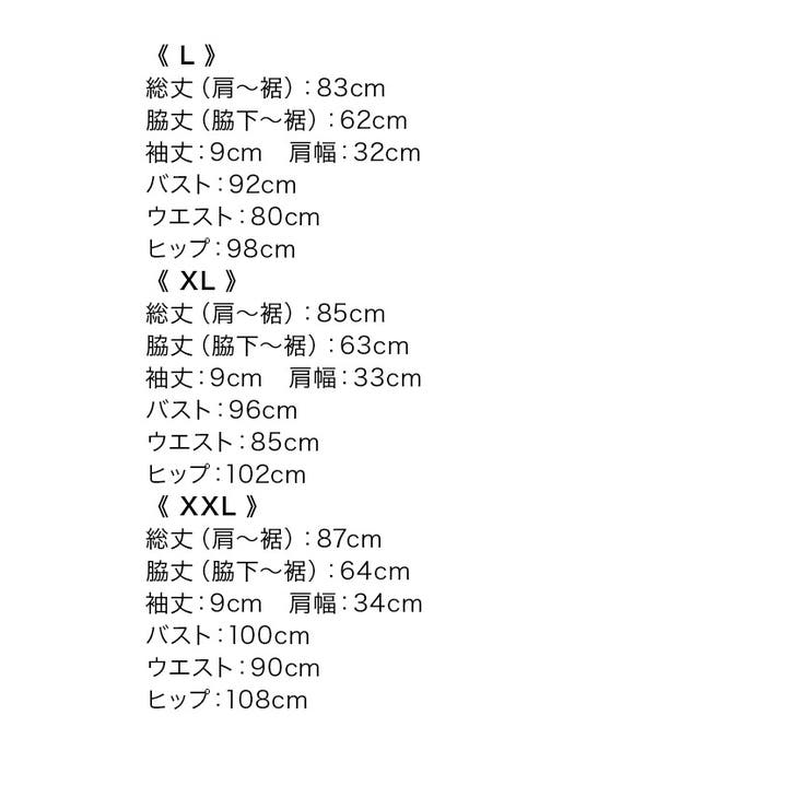キャバドレスキャバドレスミニドレスタイトドレス袖なしフリルウエストマークリボンクロスデザイン胸元クロスS-XXLサイズ大きいサイズブラックホワイトモノトーンチェック柄シンプルTikaティカ黒崎みさ
