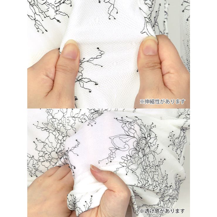 総レースデコルテカットハイウエストマークタイトミニドレス セクシードレス | Tika | 詳細画像14 