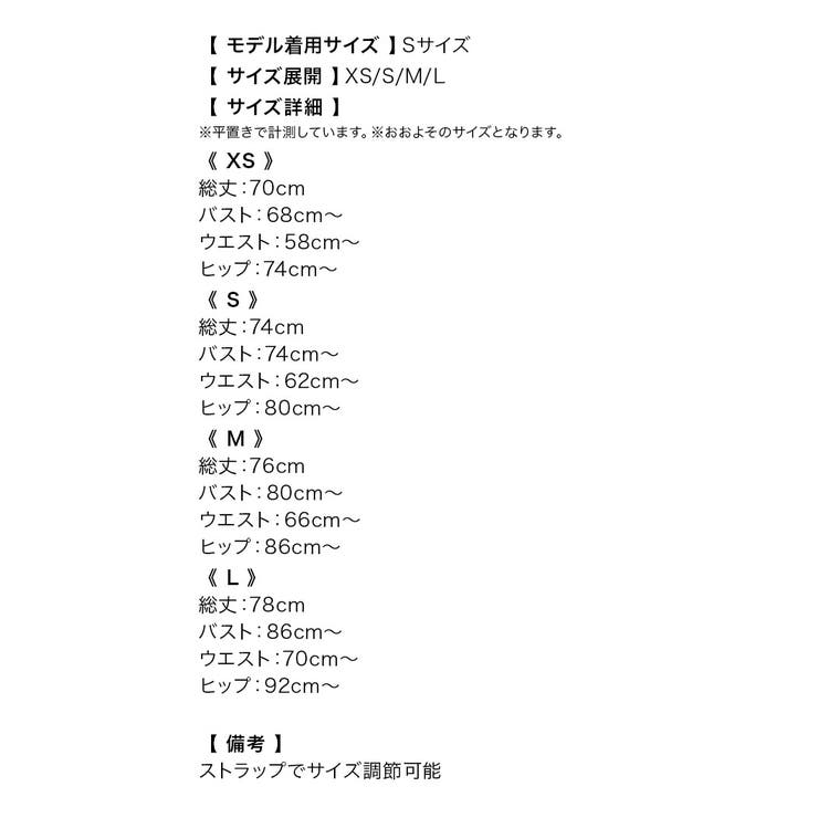 ウエストカットレースラグジュアリースカラップタイトミニドレス セクシードレス | Tika | 詳細画像10 