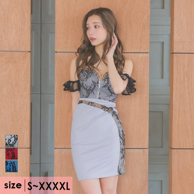 美品】高級フロントジッパーキャミソールウエストジップデザイン