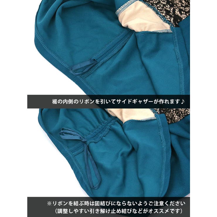 ヌーディーカラーラインオープンショルダーハーフジップミニドレス キャバドレス キ… | Tika | 詳細画像15 