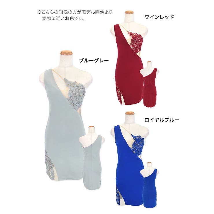シースルーカット×ケミカルレースワンショルダーミニドレス