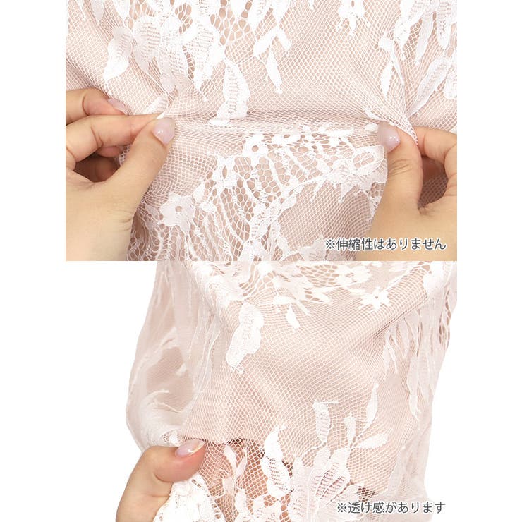 総レースバックシャンハイウエストミディアムドレス 袖あり 半袖 | Tika | 詳細画像14 