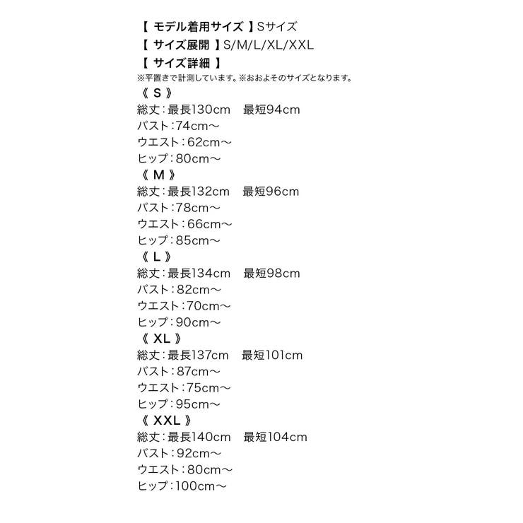 フィッシュテールマーメイドラインタイトロングドレス セクシードレス キャバドレス | Tika | 詳細画像11 