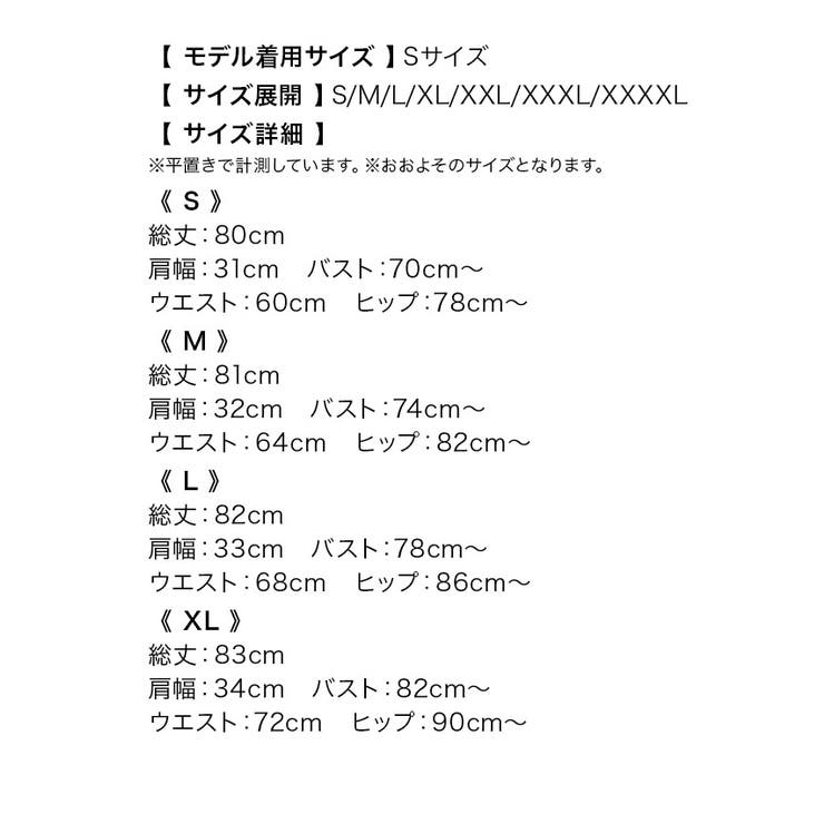 ティカ