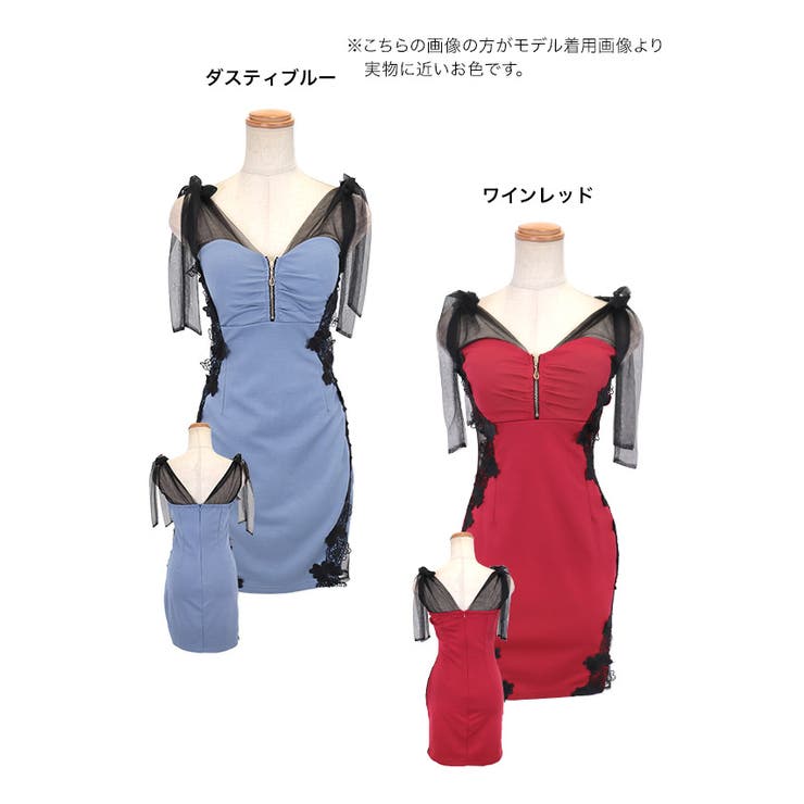 サイドブラックレースカットシースルーショルダーフロントジップタイトミニドレス キ… | Tika | 詳細画像11 