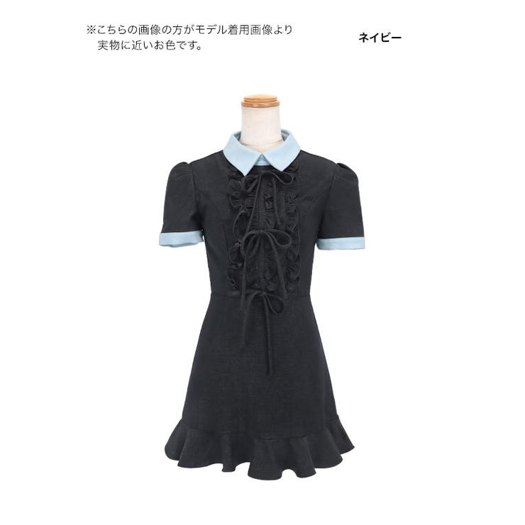 Tika ワンピース デニム風フロントフリルフラットカラータイトミニドレス | Tika | 詳細画像8 