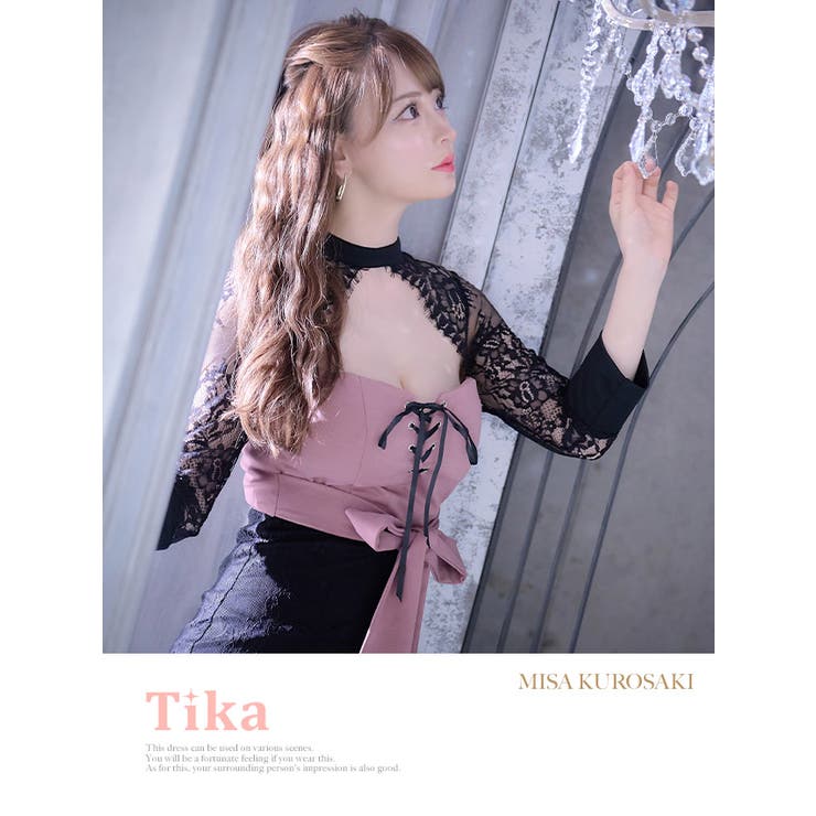 キャバドレス キャバ ドレス[品番：XK000011772]｜Tika（ティカ