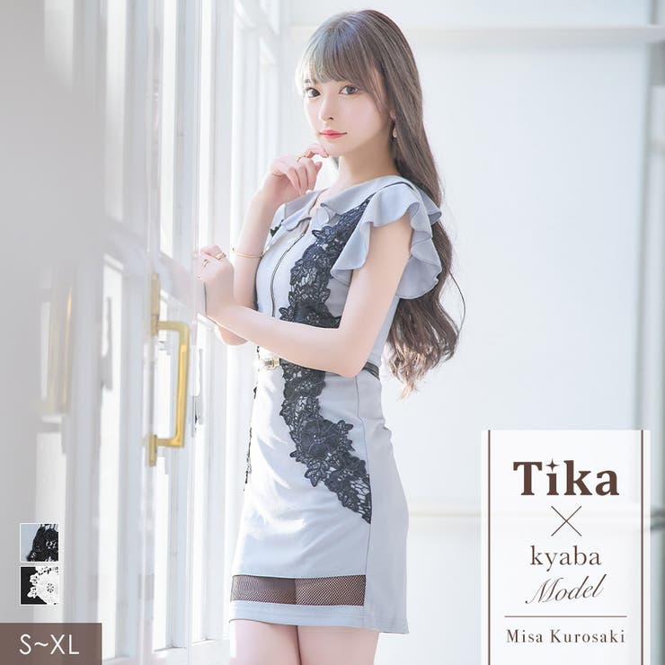 キャバドレス キャバ ドレス[品番：XK000011208]｜Tika（ティカ）の