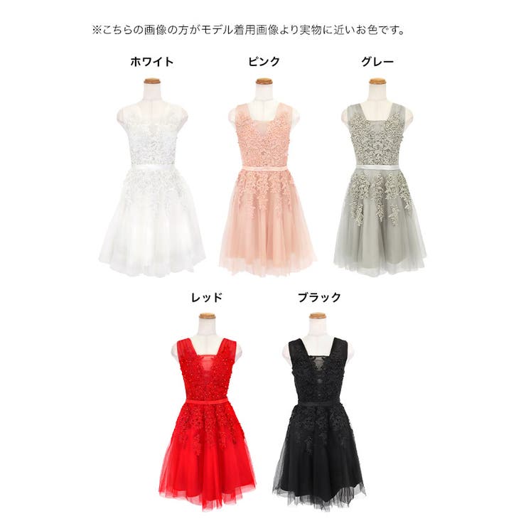 Tika キャバドレス フラワー刺繍チュールボリュームフレアミニドレス | Tika | 詳細画像7 