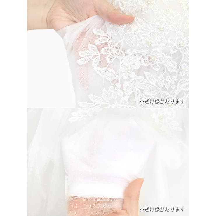 Tika キャバドレス フラワー刺繍チュールボリュームフレアミニドレス | Tika | 詳細画像9 
