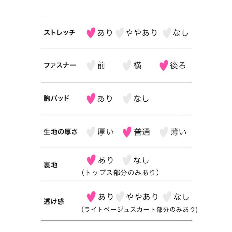 Tika ラメVネックノースリーブミディアムタイトドレス セクシードレス | Tika | 詳細画像10 
