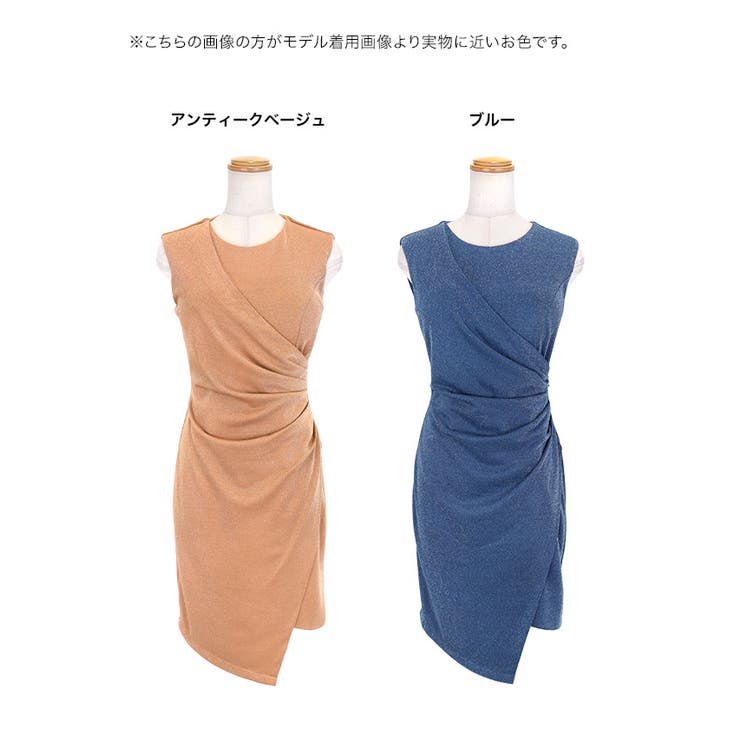 Tika ラメストレッチドレープノースリーブミディアムタイトドレス セクシードレ… | Tika | 詳細画像7 