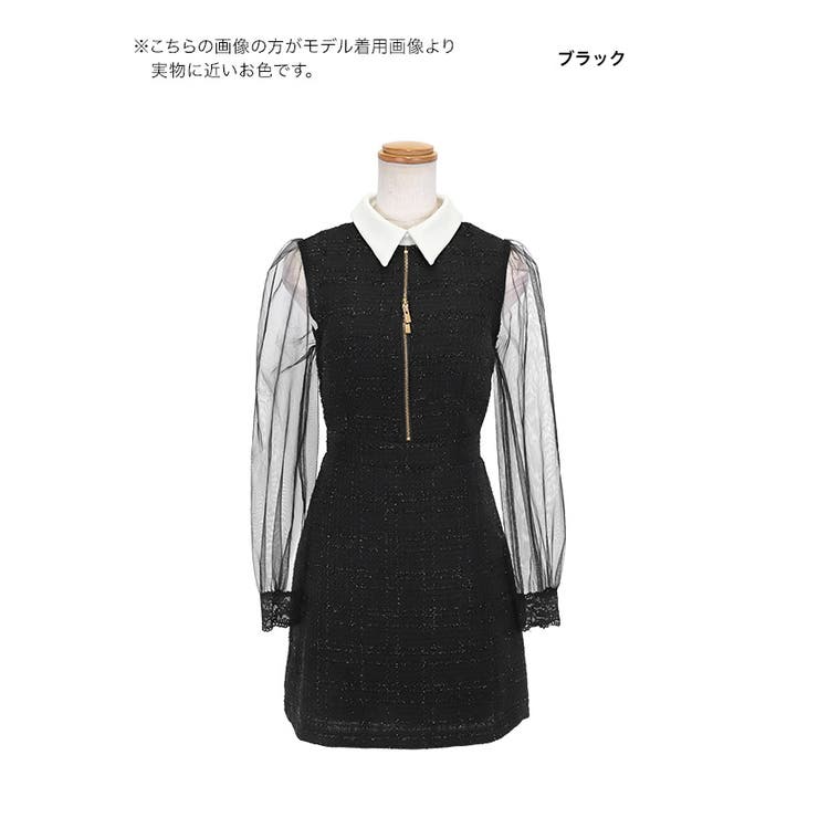 ツイード×配色襟＊フロントジップタイトミニドレス ガーリードレス 袖あり | Tika | 詳細画像8 