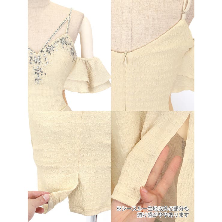 ラッフルスリーブ×Vネックスリット入りタイトミニドレス セクシードレス フリル袖 | Tika | 詳細画像8 