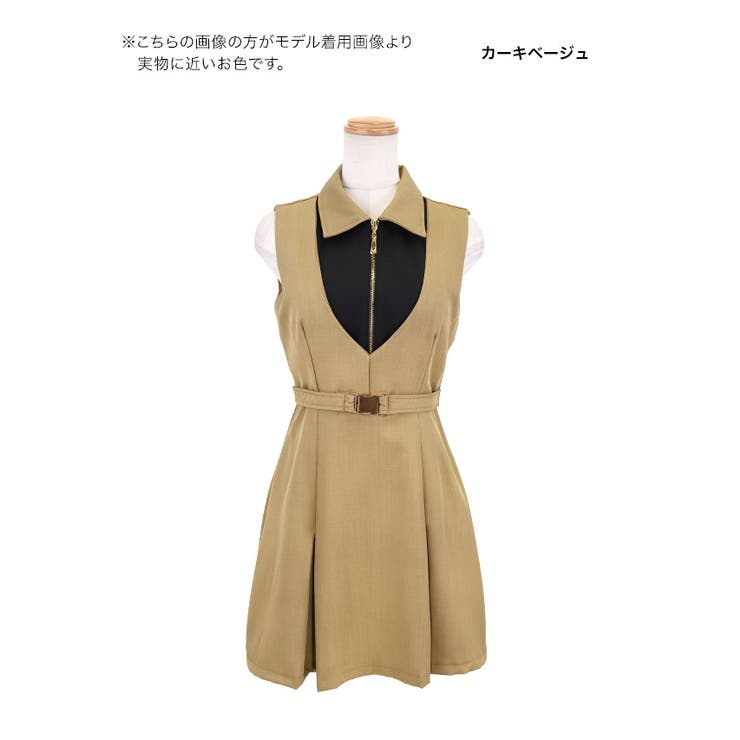 カーキベージュ | Tika フロントジップレイヤード風フレアミニドレス セクシードレス | Tika