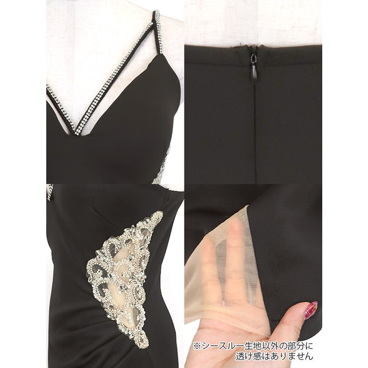 デコルテコードウエストサイドカットキャミタイトミニドレス セクシードレス 袖なし | Tika | 詳細画像8 