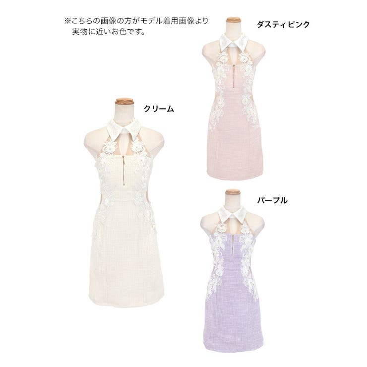 立体フラワー刺繍×シアーサイドカットハーフジップツイードミニドレス ガーリードレ… | Tika | 詳細画像16 