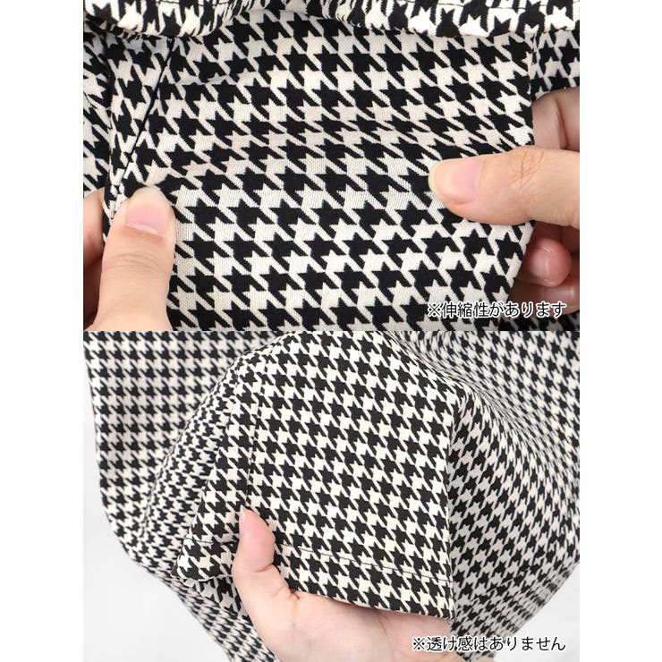 千鳥格子柄ウエストマークペプラムタイトミニドレス セクシードレス ガーリー | Tika | 詳細画像8 