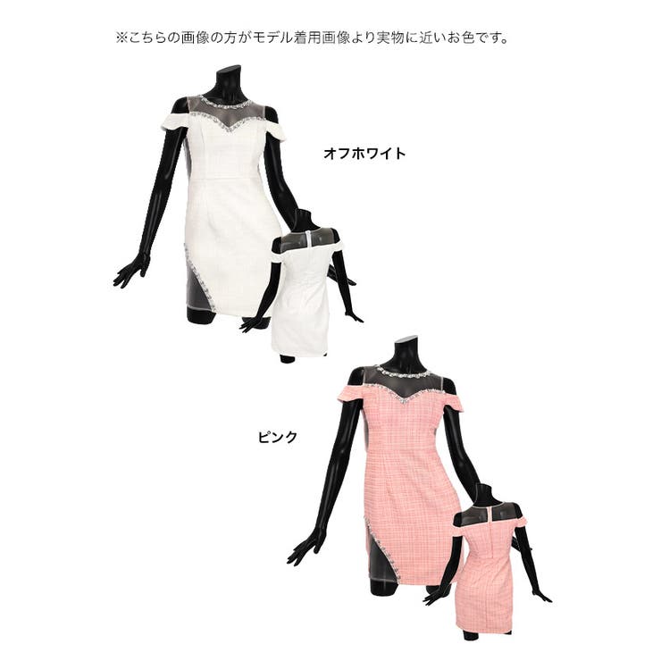 ハートカットツイードビジューラインシースルータイトミニドレス エロかわドレス[品番：XK000012682]｜Tika（ティカ ）のレディースファッション通販｜SHOPLIST（ショップリスト）