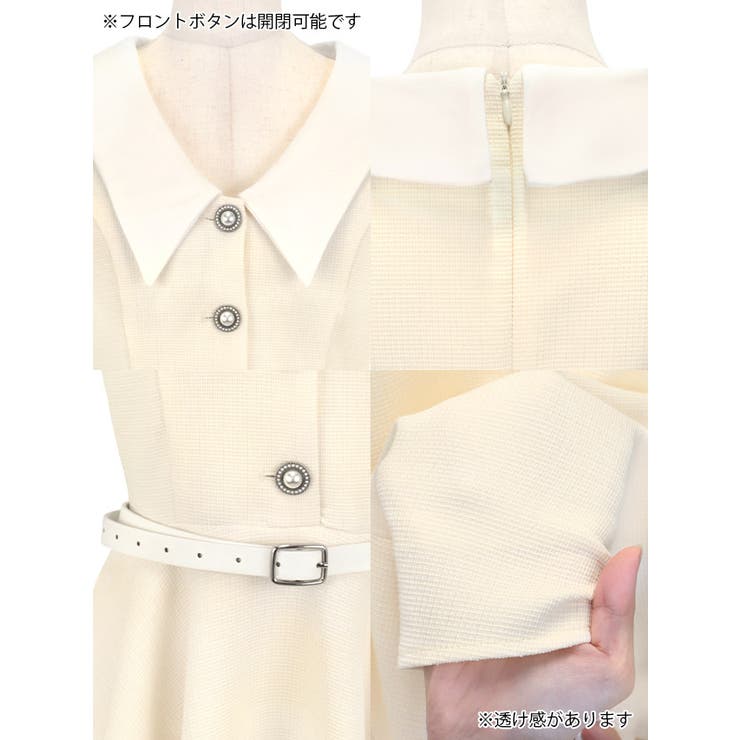 ラメ×ツイード襟デザインAラインフレアワンピースミニドレス ガーリードレス 袖あり | Tika | 詳細画像14 