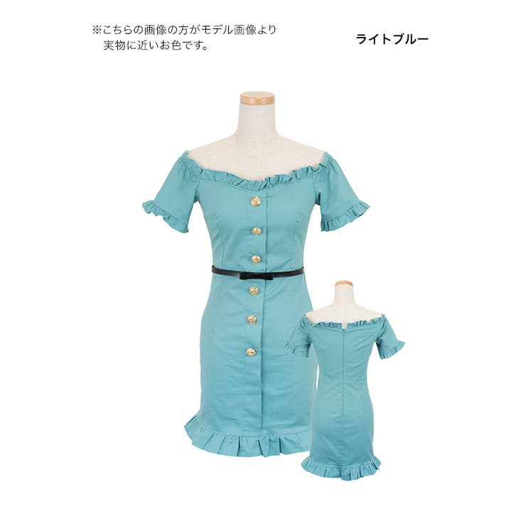 ウエストベルト付きオフショルフリルタイトミニドレス 韓国ドレス ガーリードレス | Tika | 詳細画像7 