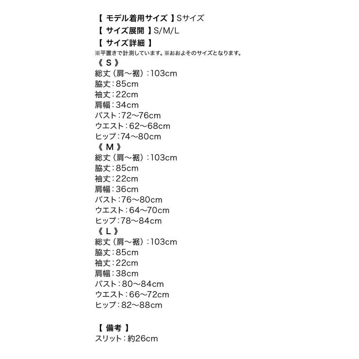 キャバ