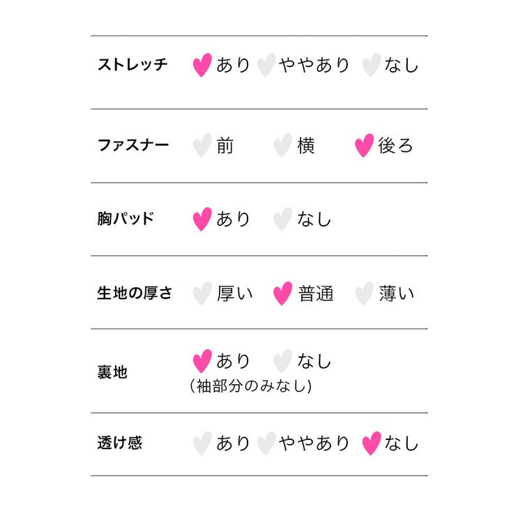 ツイードミックスウエストカット襟デザインタイトミニドレス 韓国ドレス | Tika | 詳細画像10 