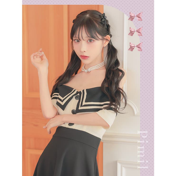 韓国ドレス