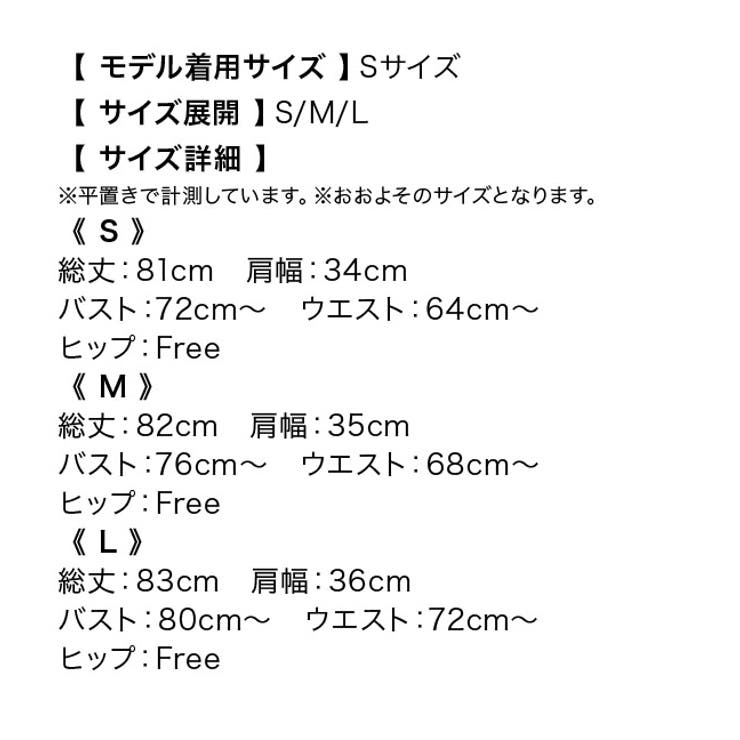 緩苺