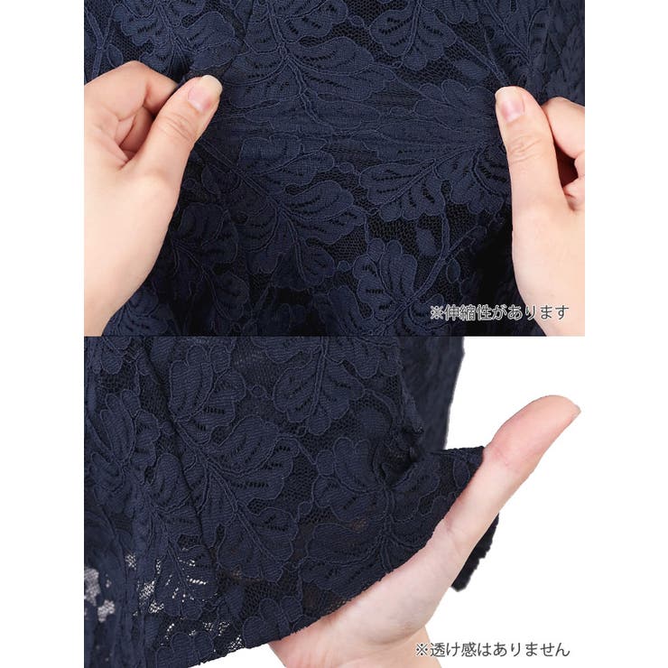 襟つきデコルテカット総レースAラインミニドレス 韓国ドレス ガーリードレス | Tika | 詳細画像10 